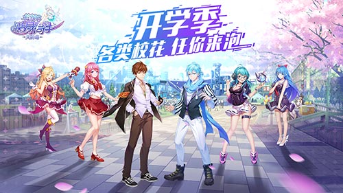 二四六天好彩944cc246天好资料__特🐎行情_走势图-上海慕白夏网络科技有限公司