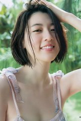 澳门精准正版免费网站__特🐎价格_行情_走势图—上海慕白夏网络科技有限公司