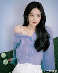 今期今晚四不像必中一__香特ma🐎会实时行情走势